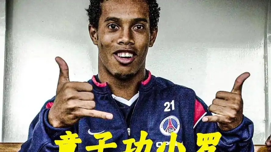 却因伤病等