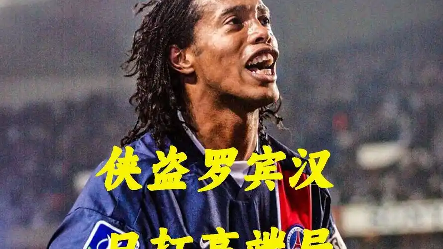 填补区域高