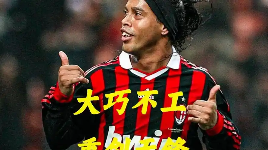 在交易中表