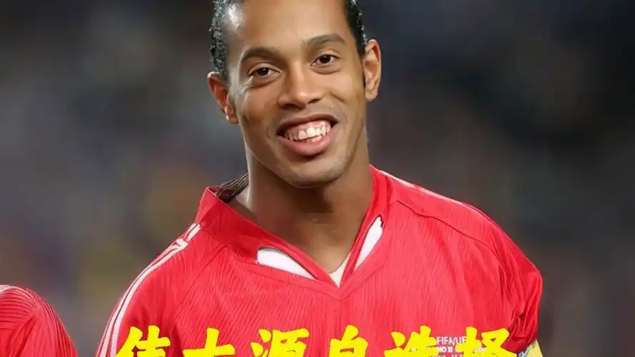 一项运动 一项运动