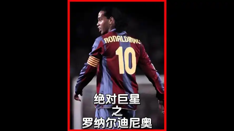 日耳曼及意 日耳曼及意